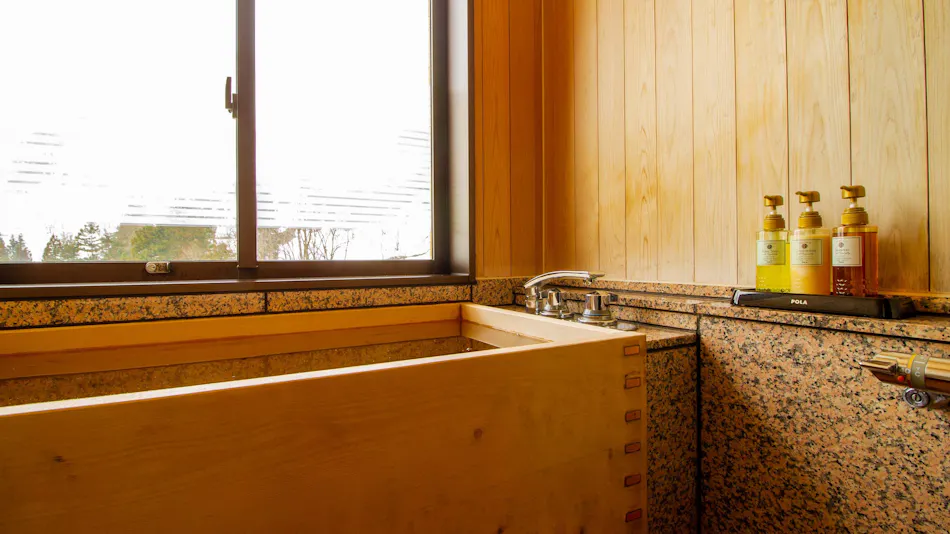 Yomogihira Onsen Izumiya