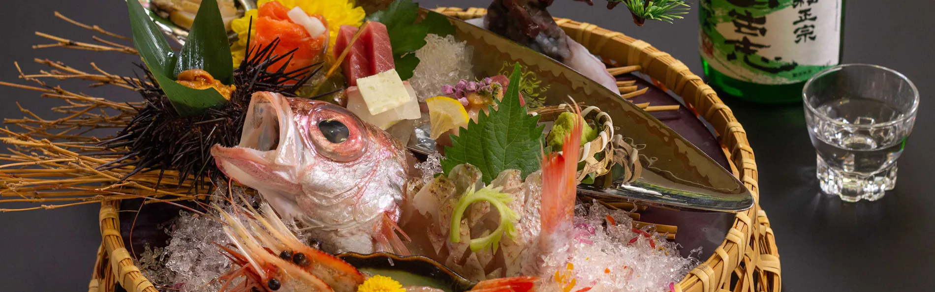 よもぎひら温泉 和泉屋