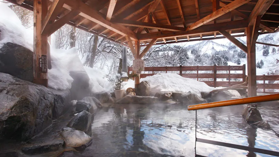 Yomogihira Onsen Izumiya