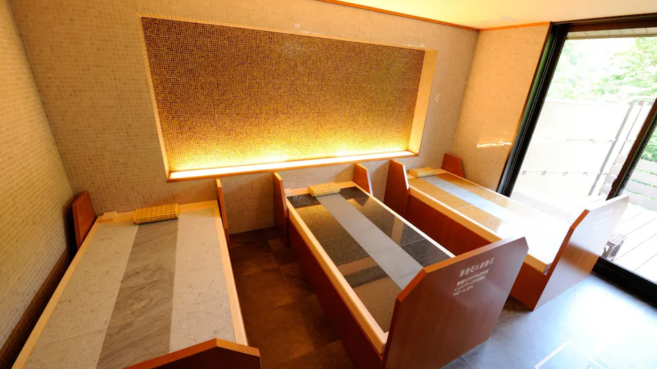 Yomogihira Onsen Izumiya