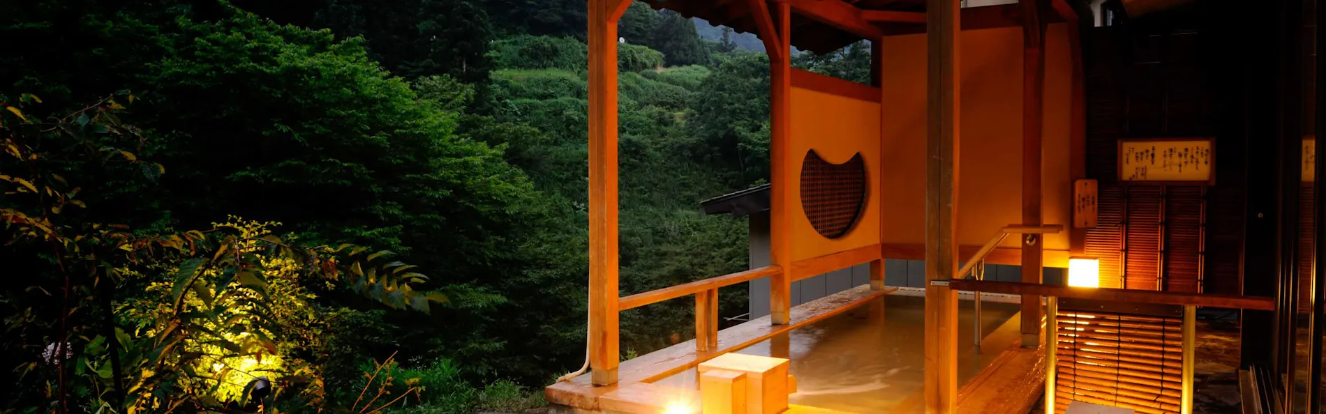 よもぎひら温泉 和泉屋