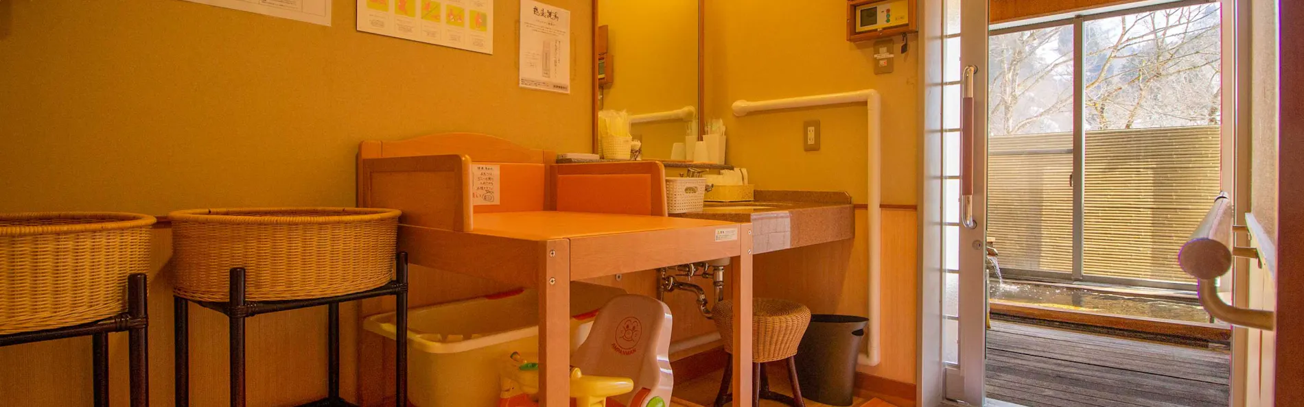 よもぎひら温泉 和泉屋