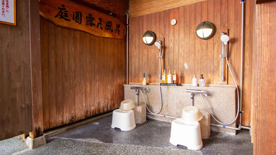 Yomogihira Onsen Izumiya