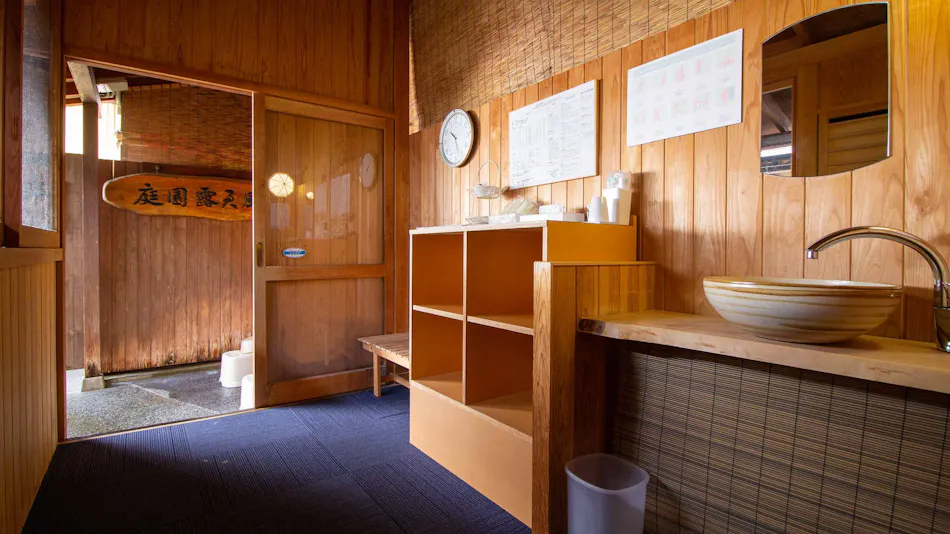 Yomogihira Onsen Izumiya