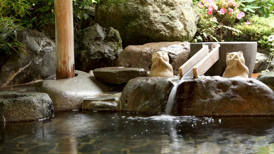 Yomogihira Onsen Izumiya