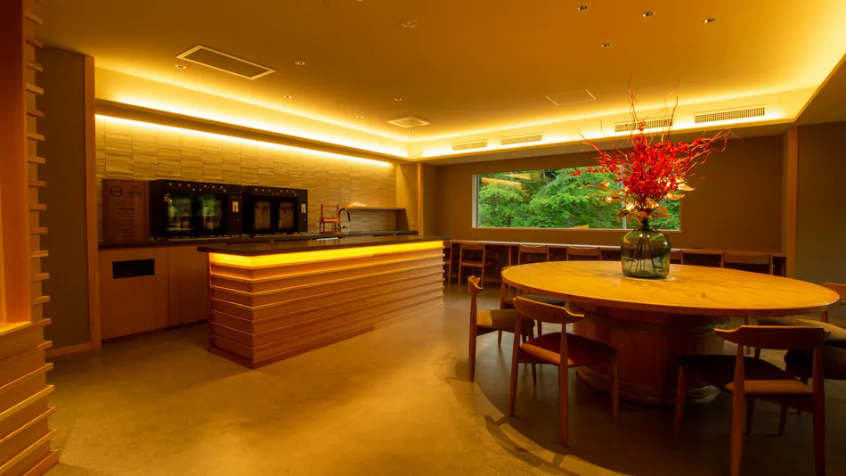 Yomogihira Onsen Izumiya