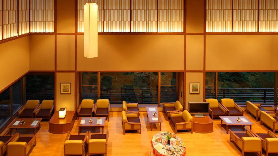 Yomogihira Onsen Izumiya