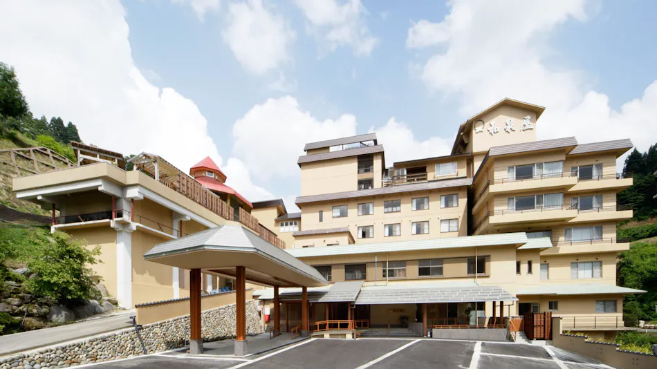 Yomogihira Onsen Izumiya