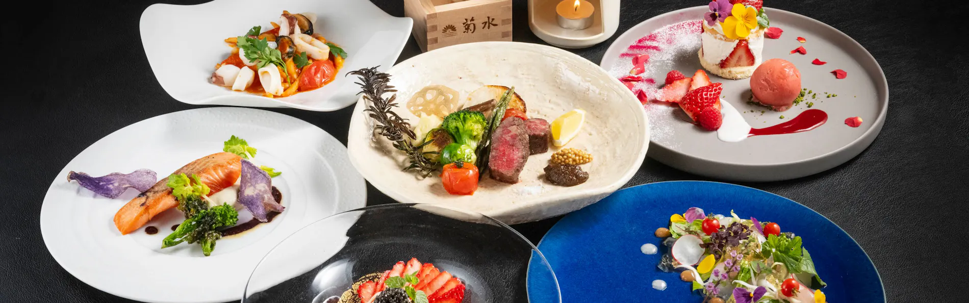 南禅寺参道 菊水
