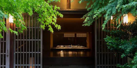 南禅寺参道 菊水