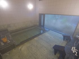 熱海慧薗