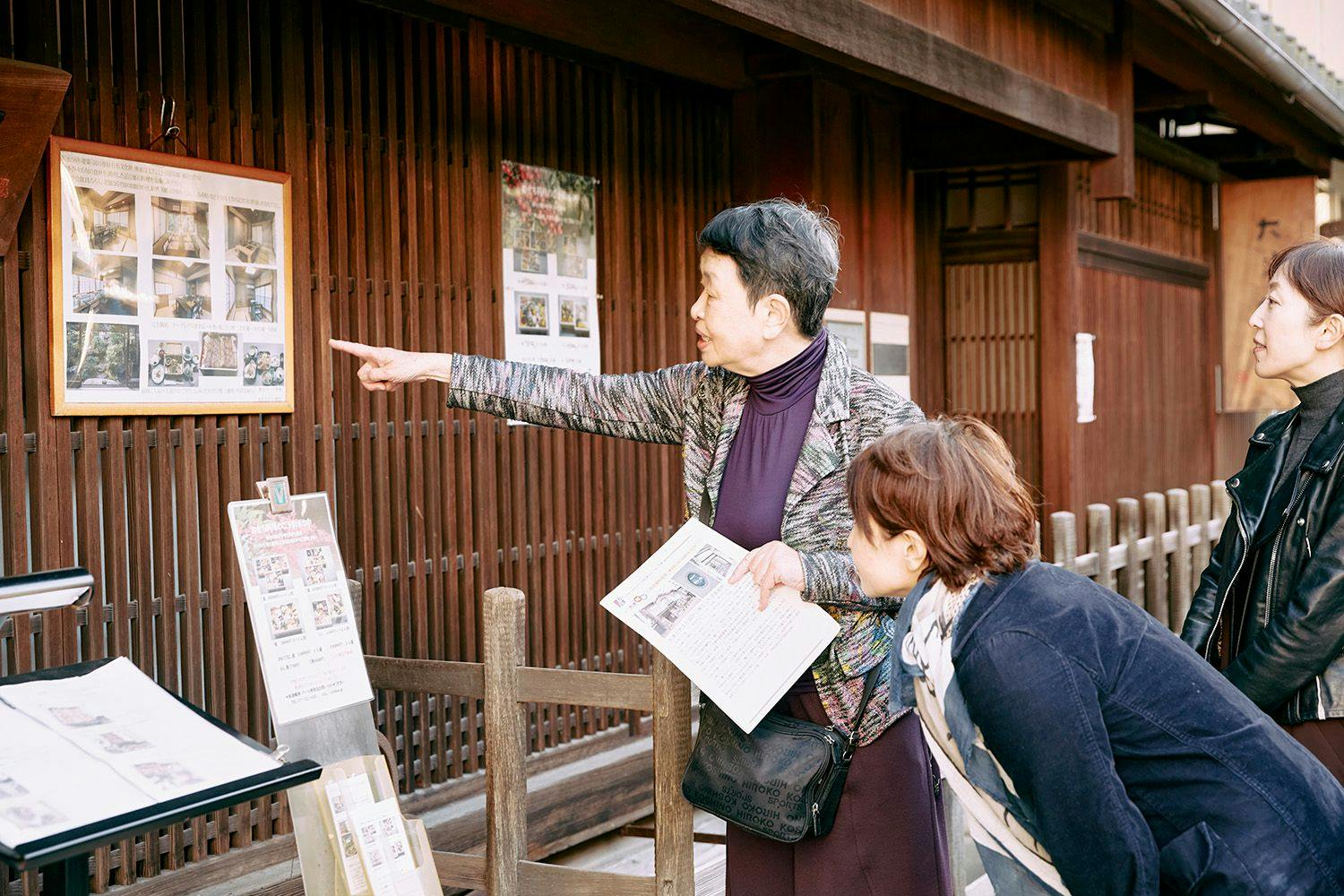 HOTEL　講　大津百町