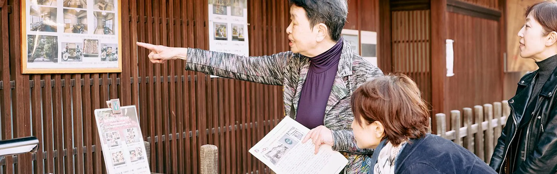 HOTEL 講 大津百町