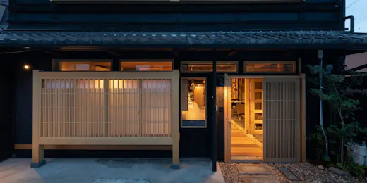 HOTEL 講 大津百町