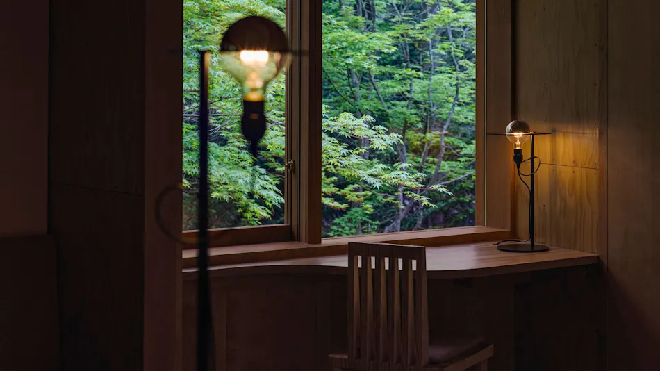 SHISHI-IWA - HOUSE KARUIZAWA