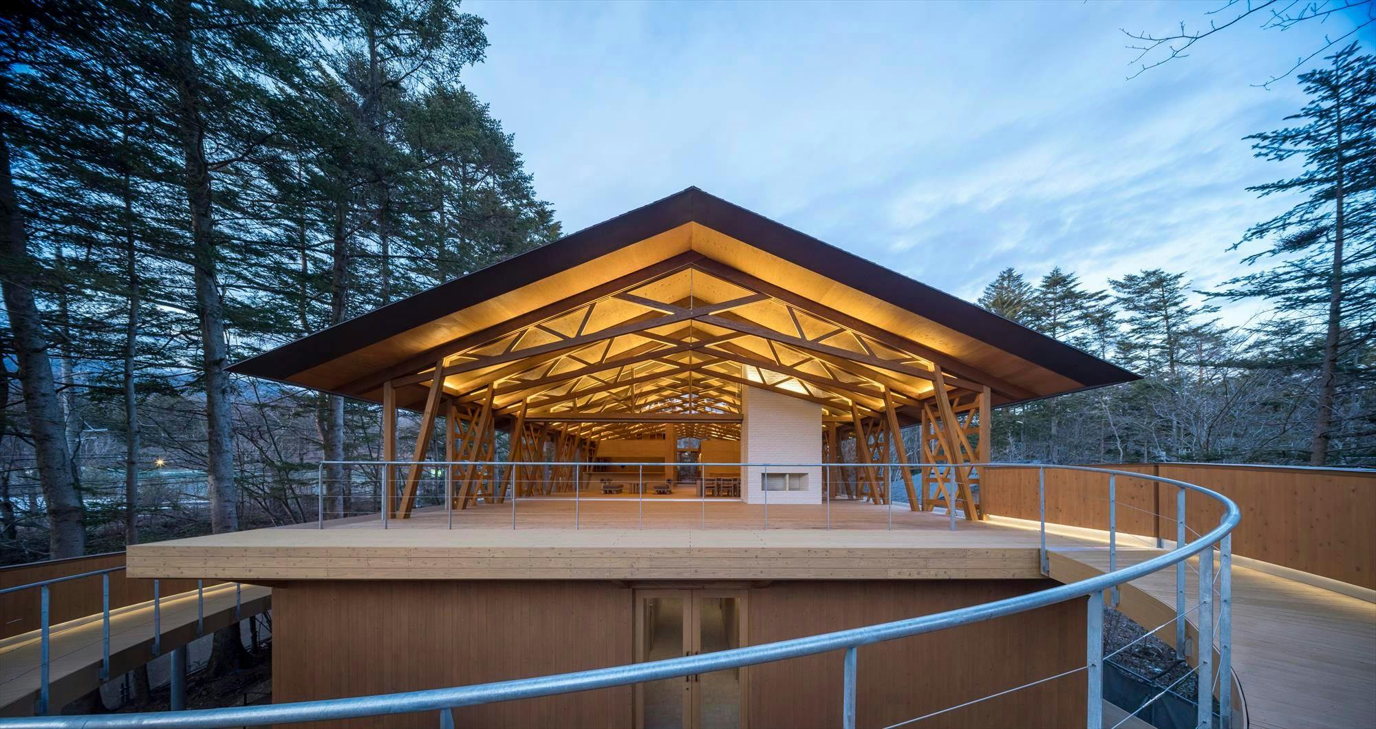 SHISHI-IWA - HOUSE KARUIZAWA