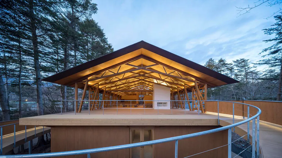 SHISHI-IWA - HOUSE KARUIZAWA