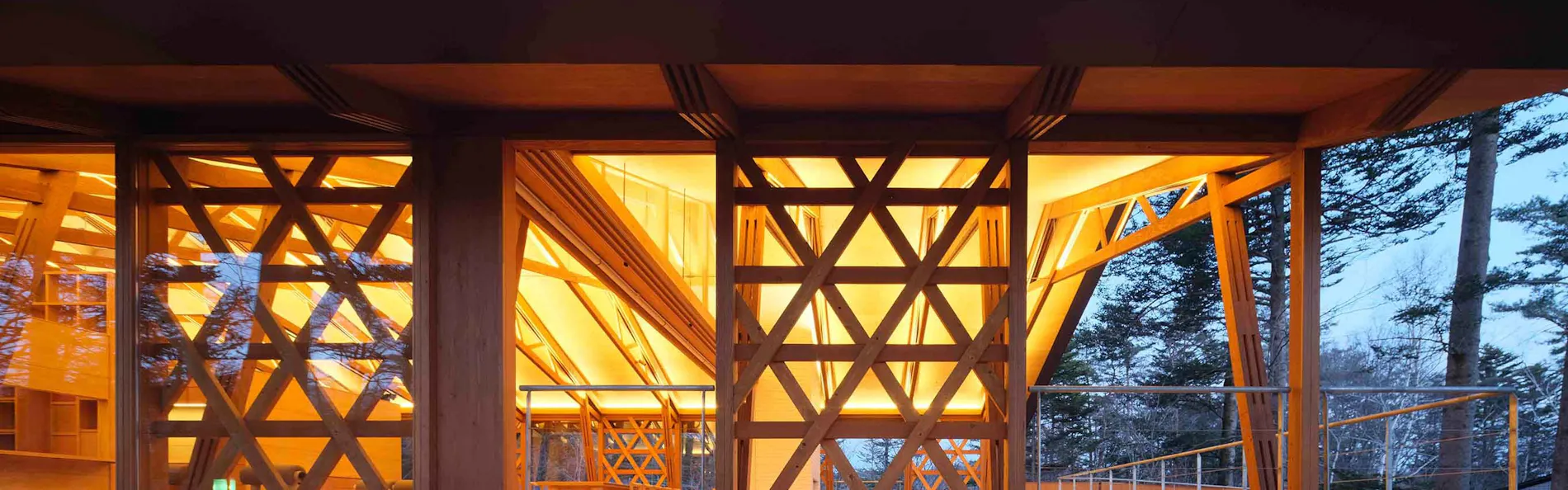 SHISHI-IWA - HOUSE KARUIZAWA