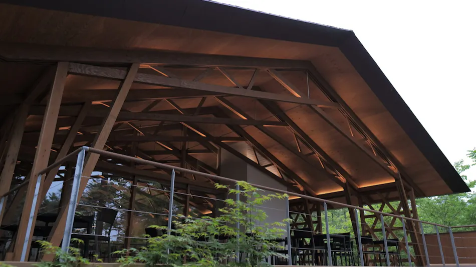 SHISHI-IWA - HOUSE KARUIZAWA