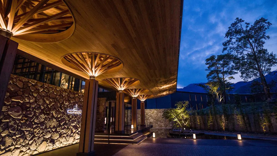 ANA InterContinental Beppu Resort & Spa