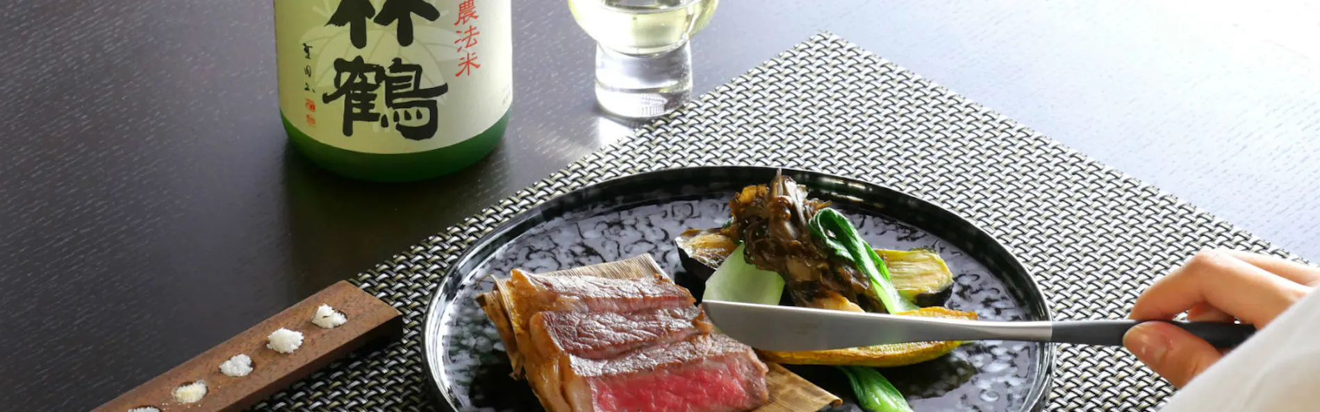 NIPPONIA HOTEL 竹原 製塩町