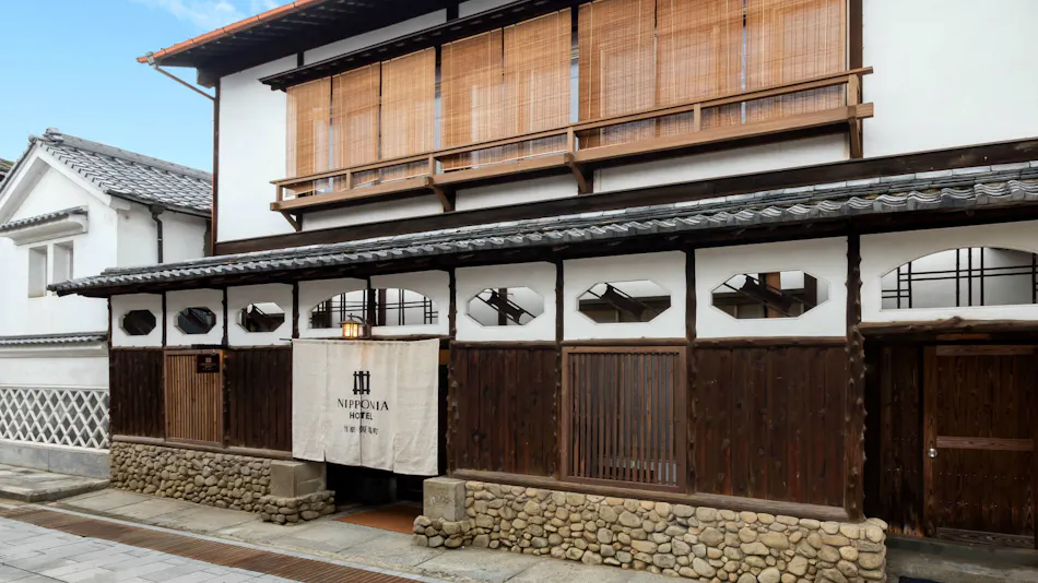 NIPPONIA HOTEL Takehara Saltworks Town