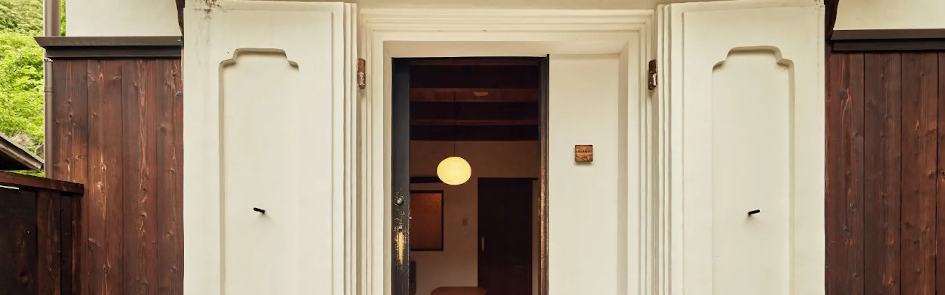 NIPPONIA HOTEL 竹原 製塩町