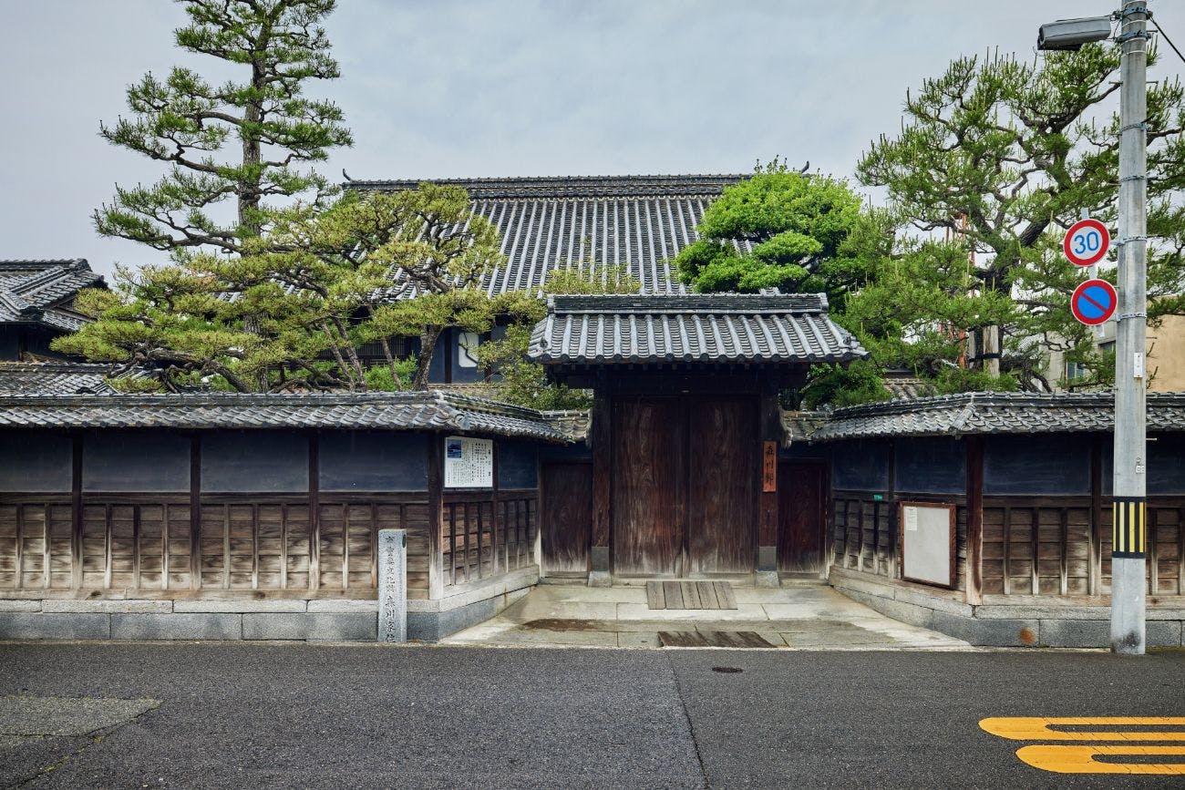 NIPPONIA HOTEL 竹原 製塩町