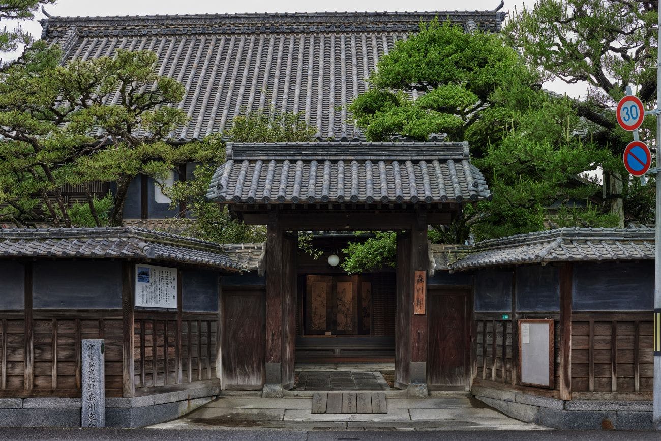 NIPPONIA HOTEL 竹原 製塩町