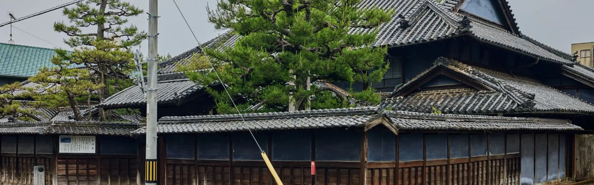 NIPPONIA HOTEL 竹原 製塩町