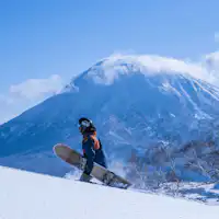 ニセコHANAZONOリゾート