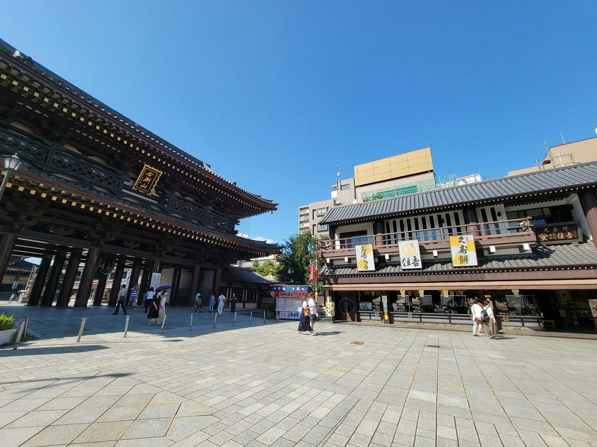 川崎大師・周辺下町を気軽に散策！