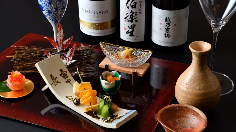 Portom International Hokkaido