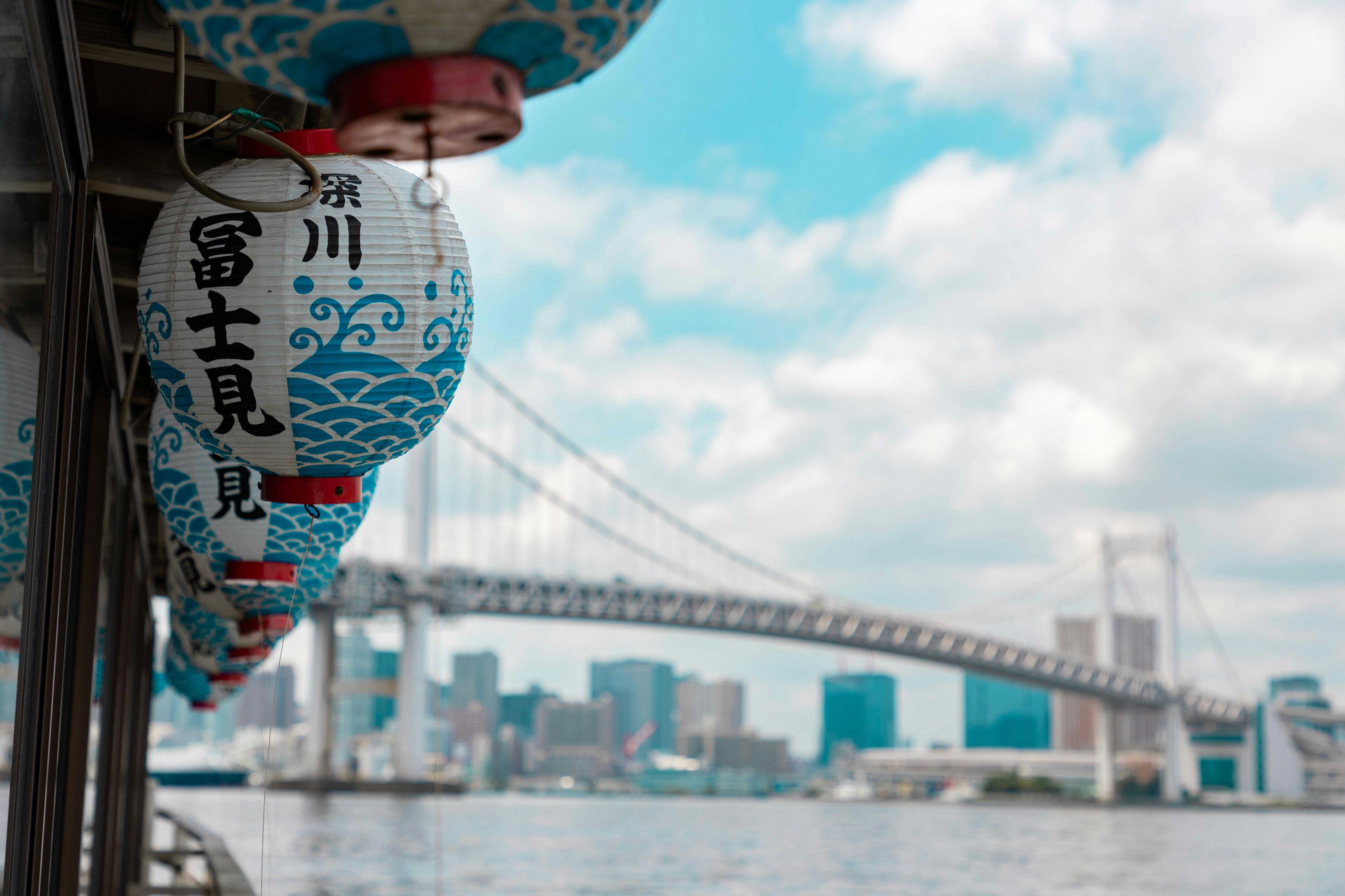 Pelayaran Yakatabune