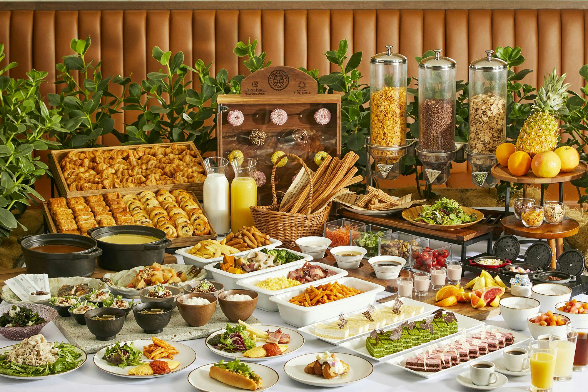 【早期予約レート】30日前のご予約でお得にステイ！（朝食付き）