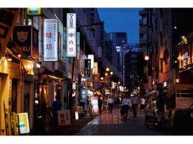 秋