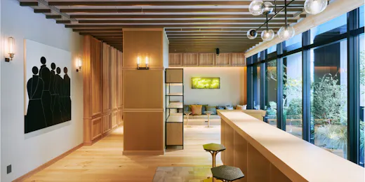ノーガホテル 秋葉原 東京 (NOHGA HOTEL)