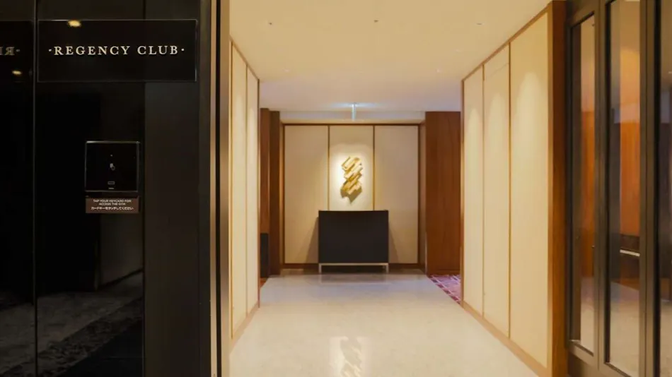Hyatt Regency Yokohama