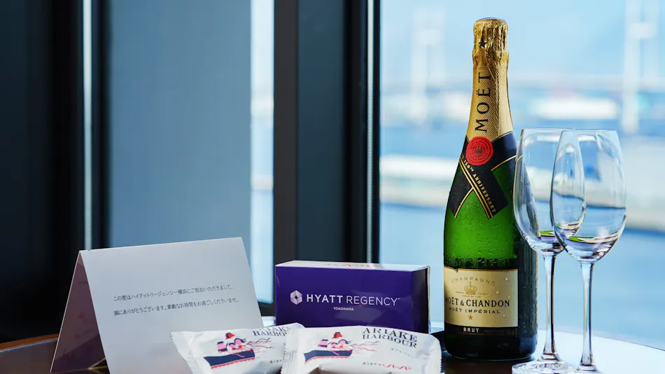 Hyatt Regency Yokohama