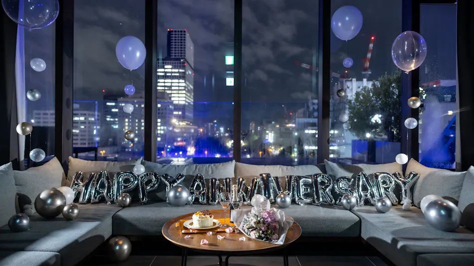 THE TOWER HOTEL NAGOYA