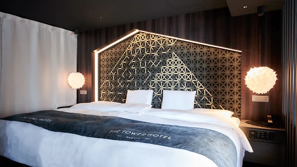 THE TOWER HOTEL NAGOYA
