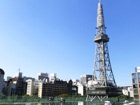 ザ タワーホテル ナゴヤ