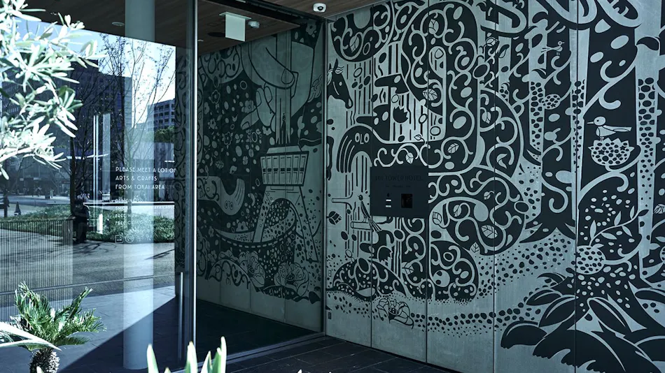 THE TOWER HOTEL NAGOYA