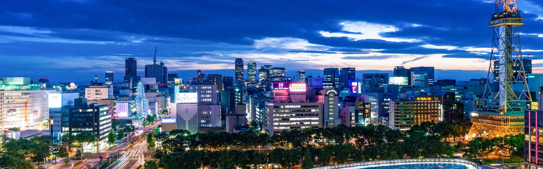 ザ タワーホテル ナゴヤ