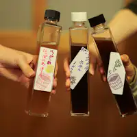 ประสบการณ์ทำมายปอนซึที่ร้านน้ำมันในฟุกุโอกะ