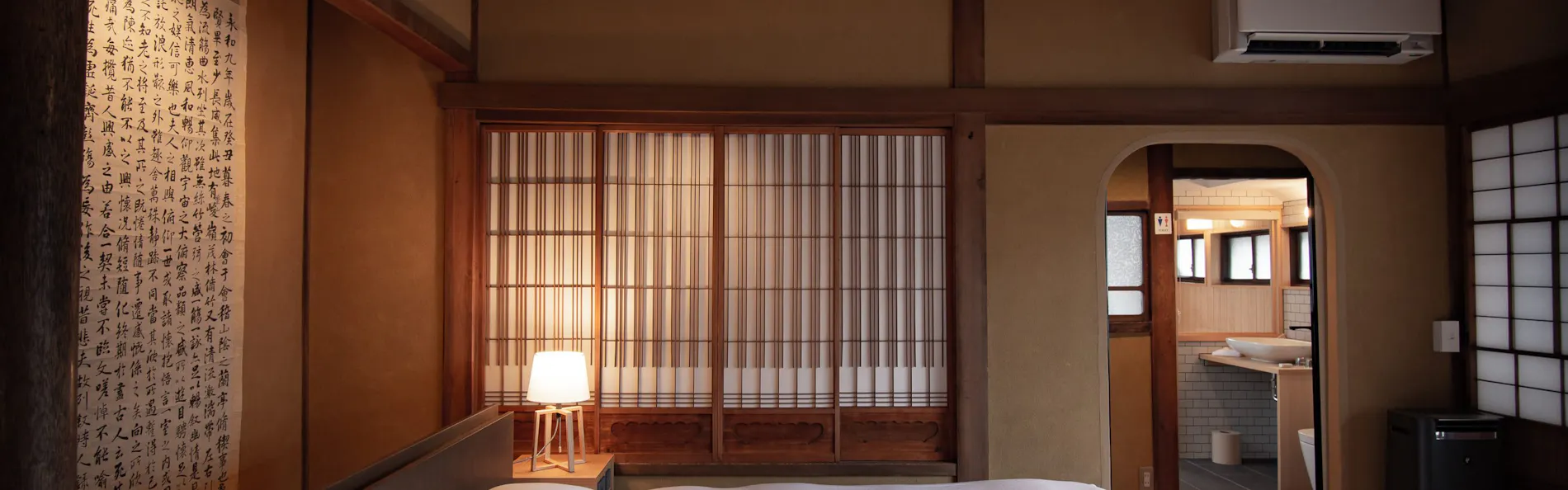 NIPPONIA HOTEL 伊賀上野 城下町