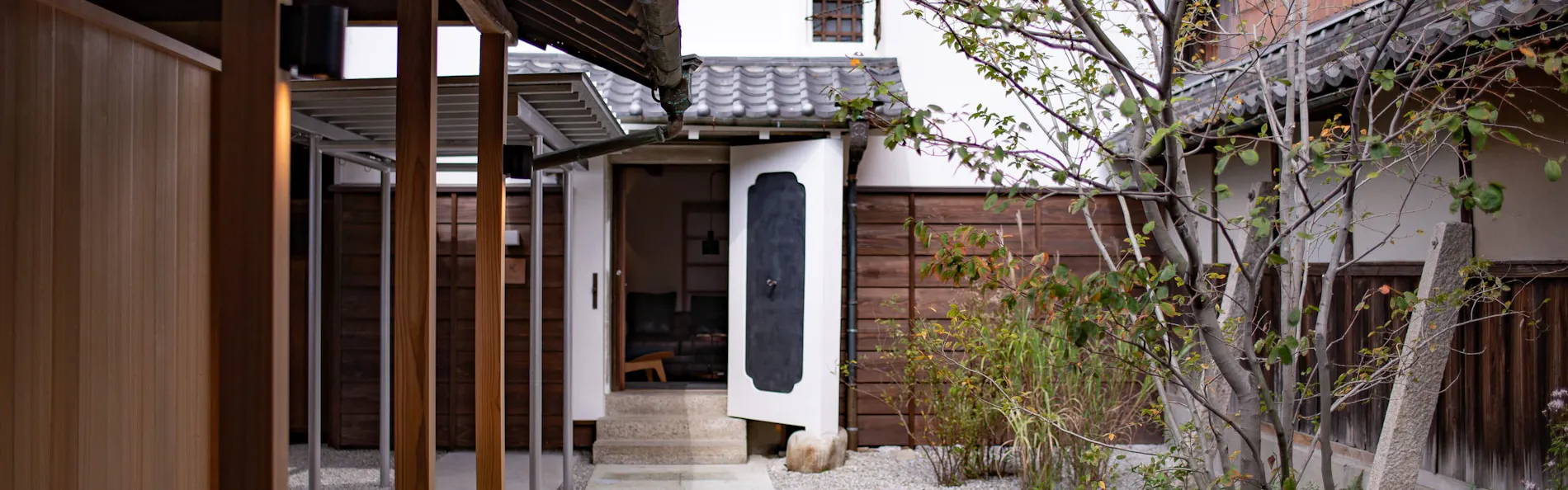 NIPPONIA HOTEL 伊賀上野 城下町