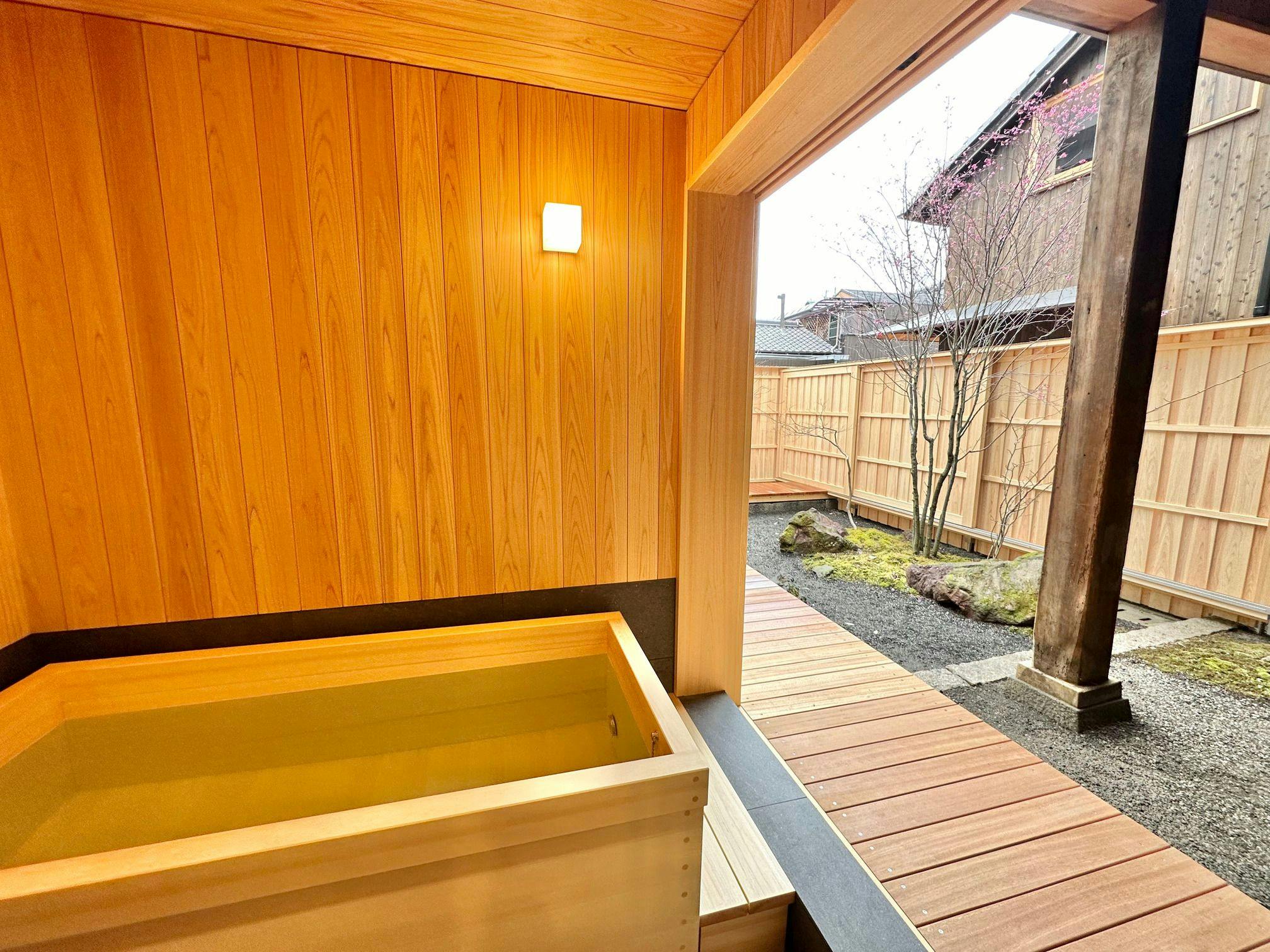 NIPPONIA HOTEL 伊賀上野 城下町