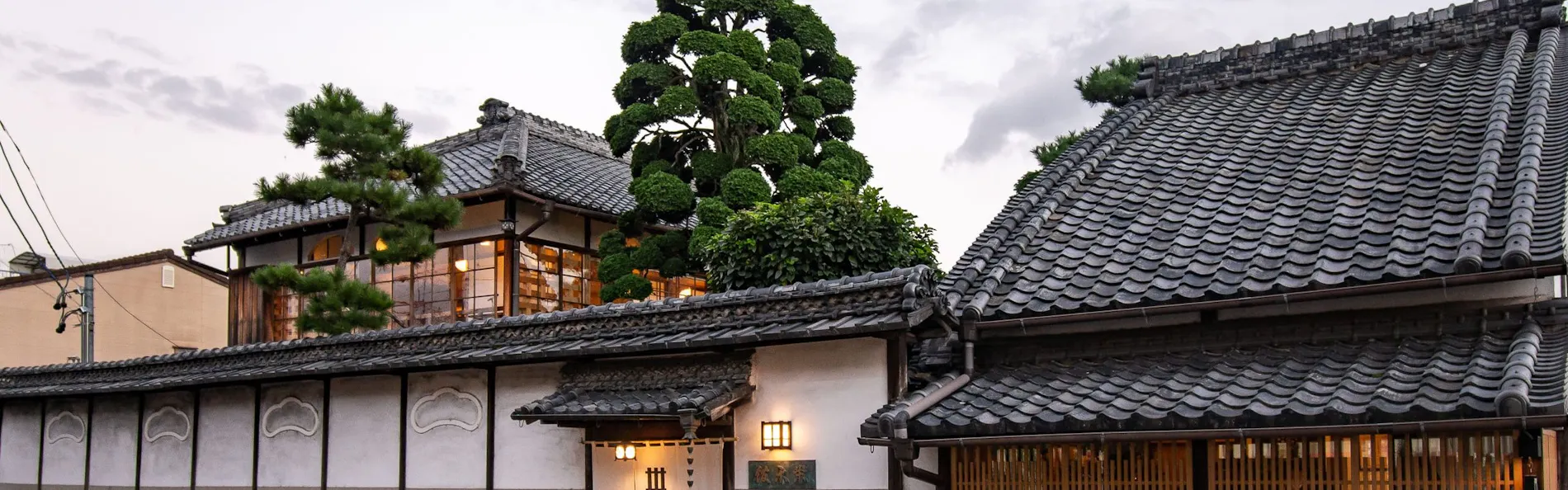 NIPPONIA HOTEL 伊賀上野 城下町
