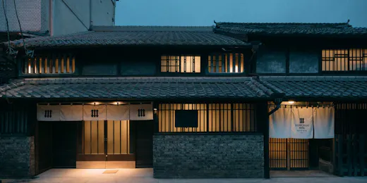 NIPPONIA HOTEL 伊賀上野 城下町